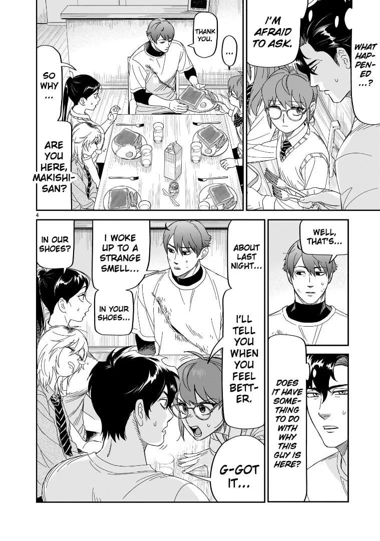 HITS Chapter 31 page 4 - 