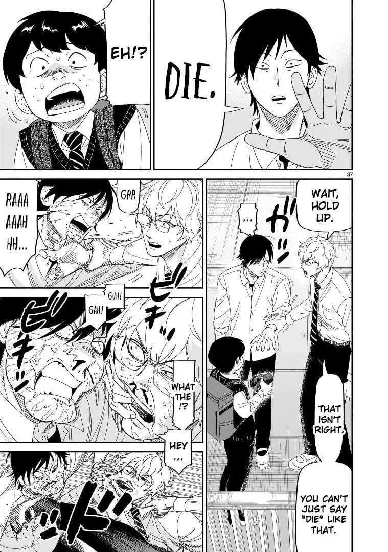 HITS Chapter 31 page 34 - 