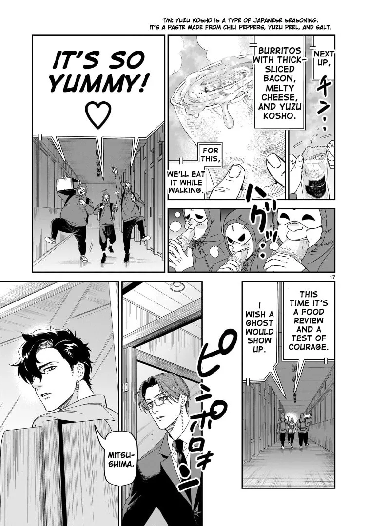 HITS Chapter 32 page 17 - 