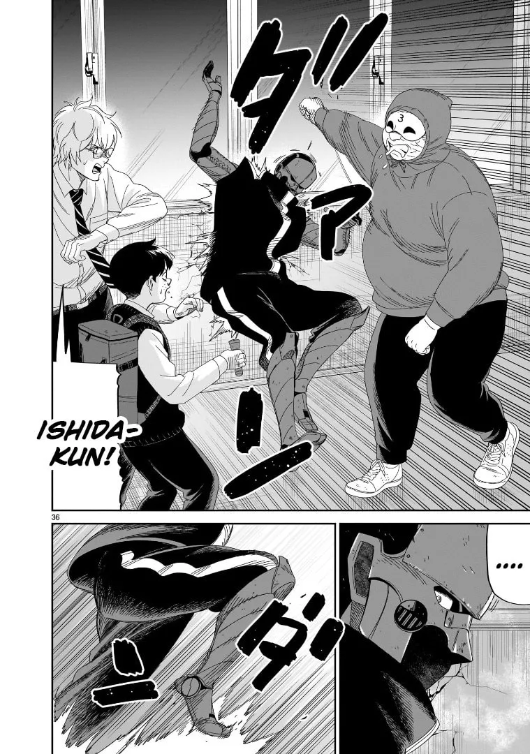 HITS Chapter 32 page 32 - 