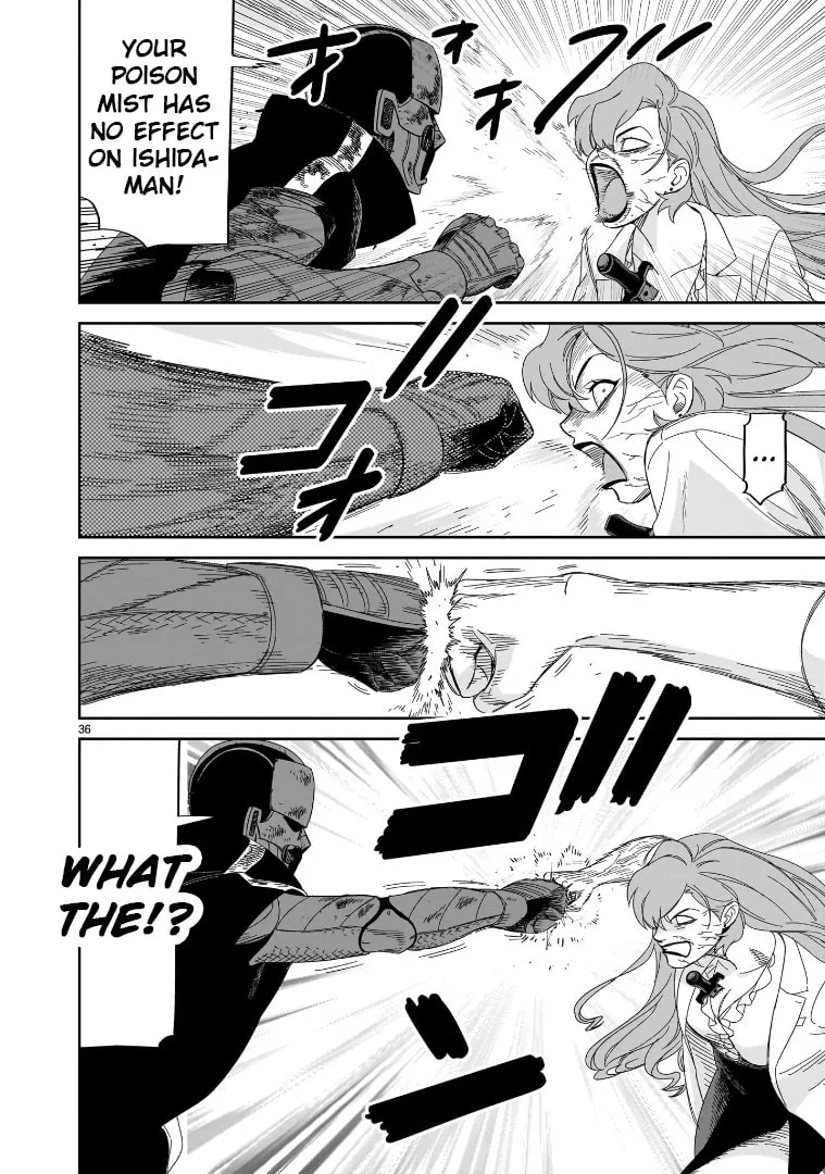 HITS Chapter 33 page 31 - 