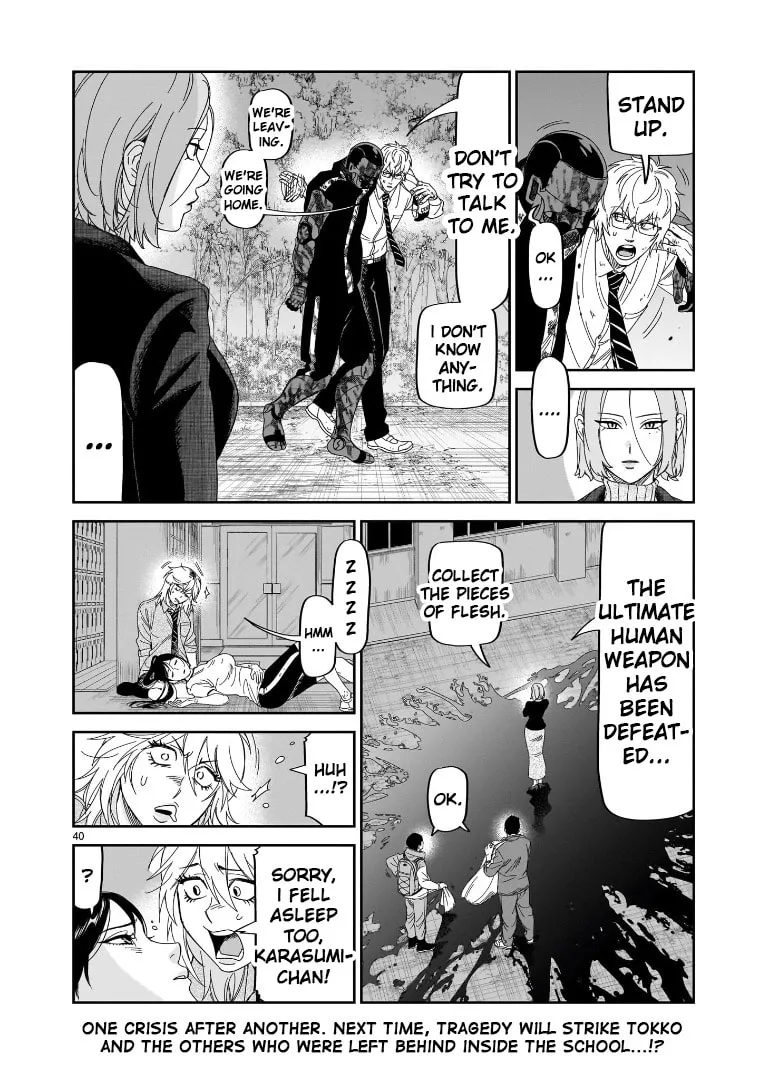 HITS Chapter 34 page 32 - 