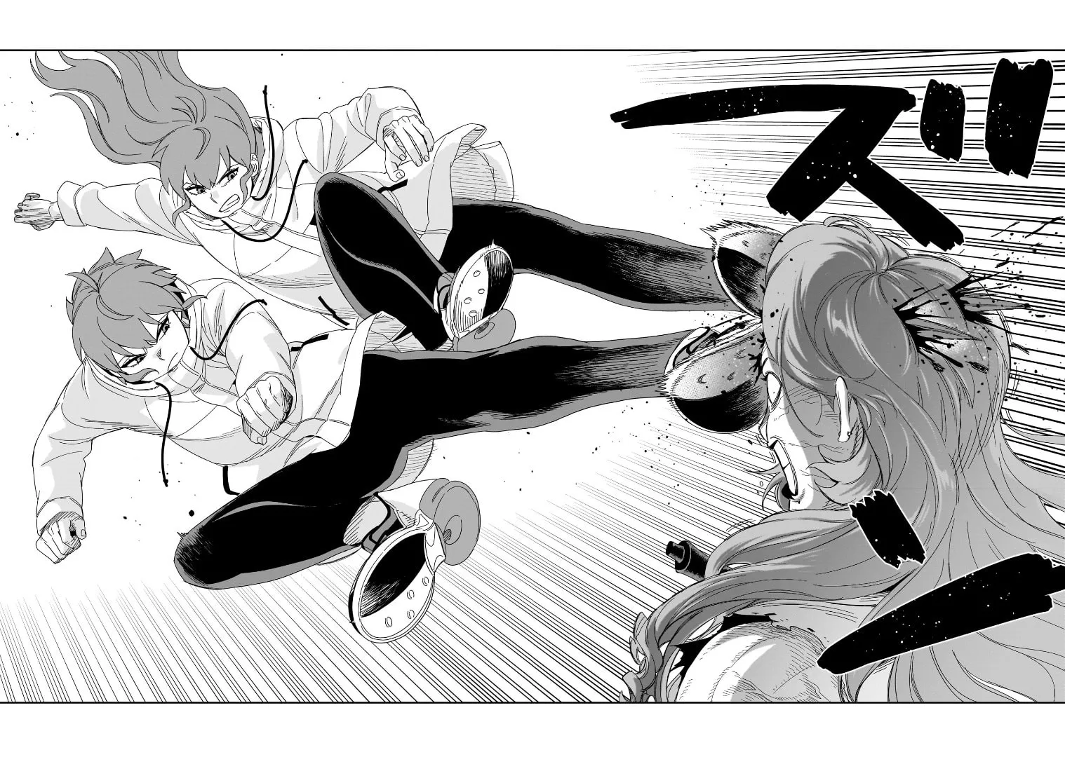 HITS Chapter 34 page 7 - 