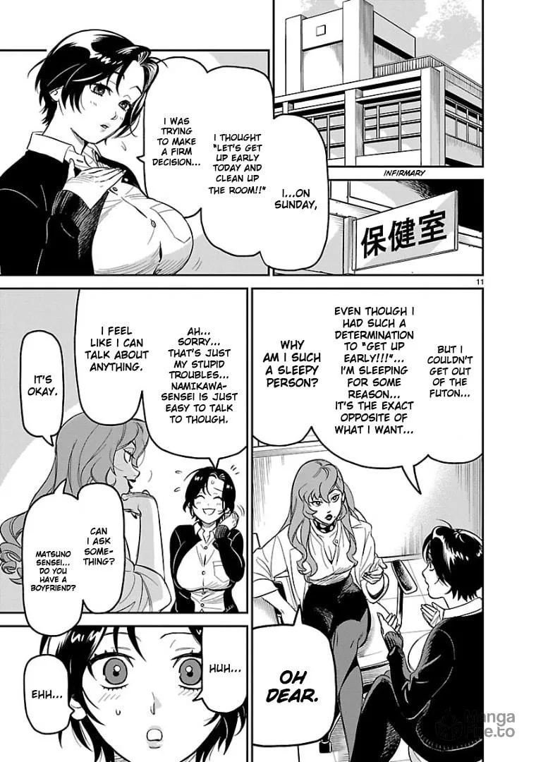 HITS Chapter 4 page 12 - 