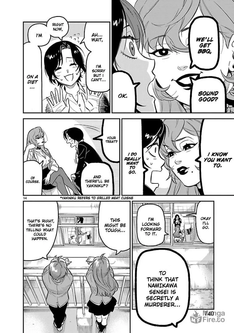 HITS Chapter 4 page 15 - 