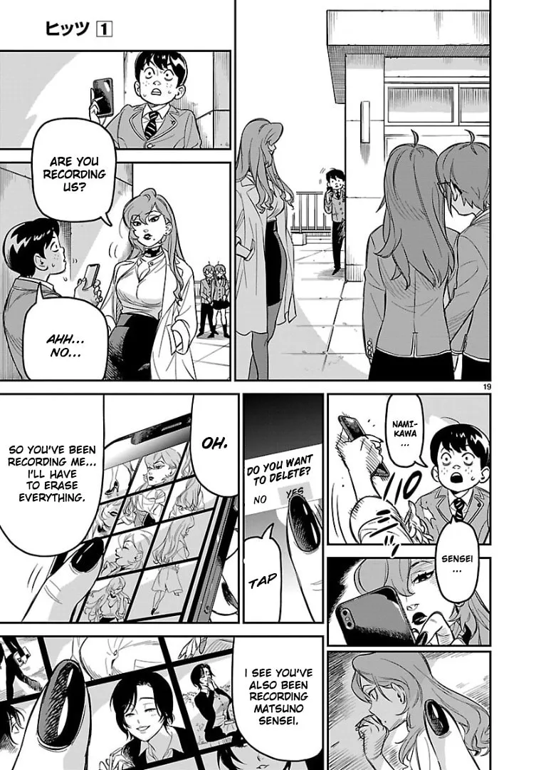 HITS Chapter 4 page 19 - 
