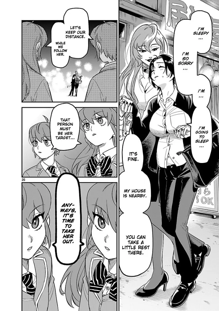 HITS Chapter 4 page 26 - 