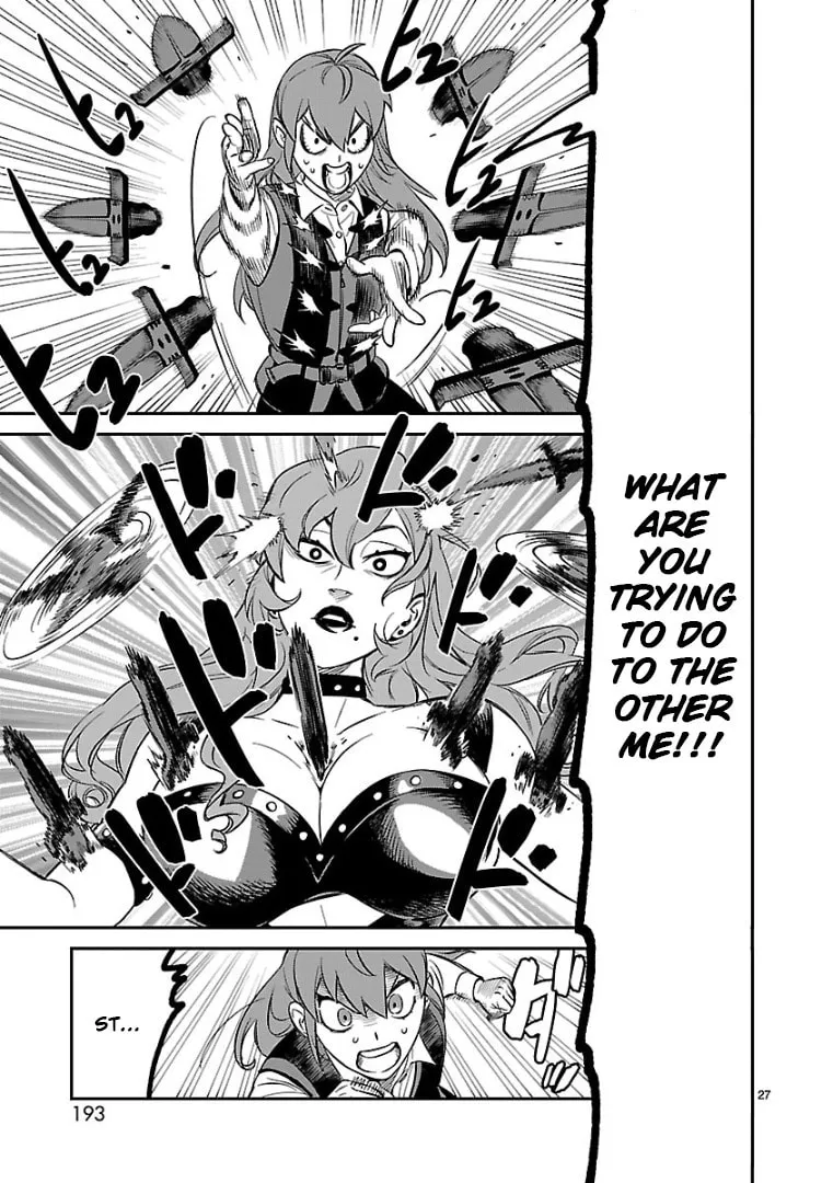 HITS Chapter 5 page 23 - 