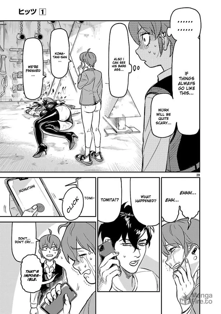 HITS Chapter 5 page 33 - 