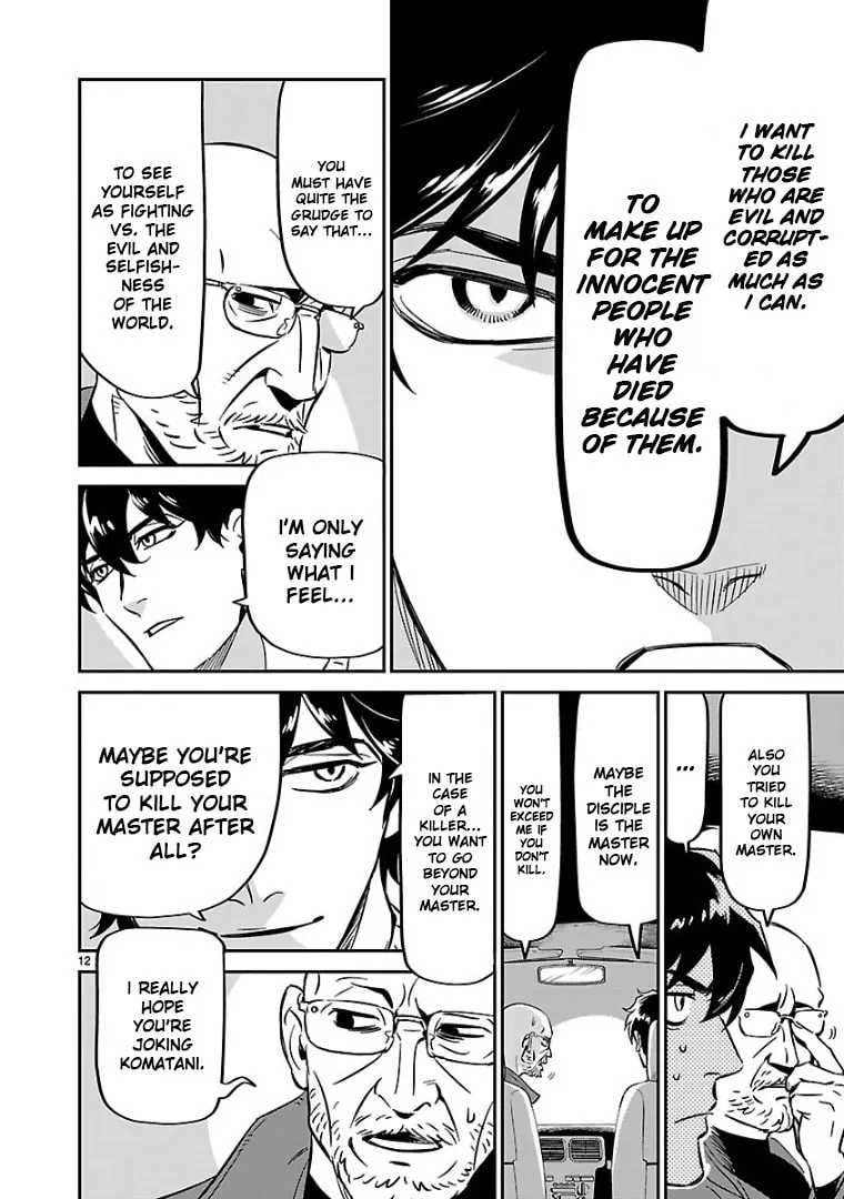 HITS Chapter 6 page 11 - 