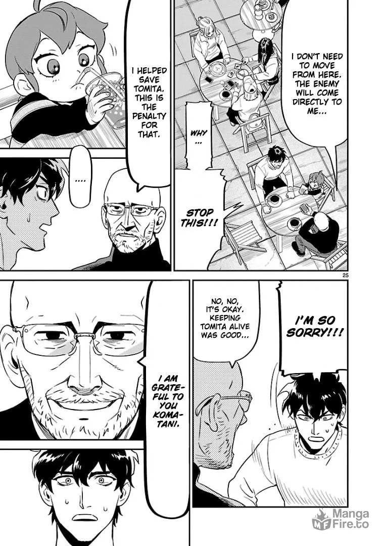 HITS Chapter 6 page 24 - 