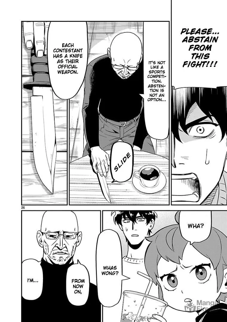 HITS Chapter 6 page 25 - 