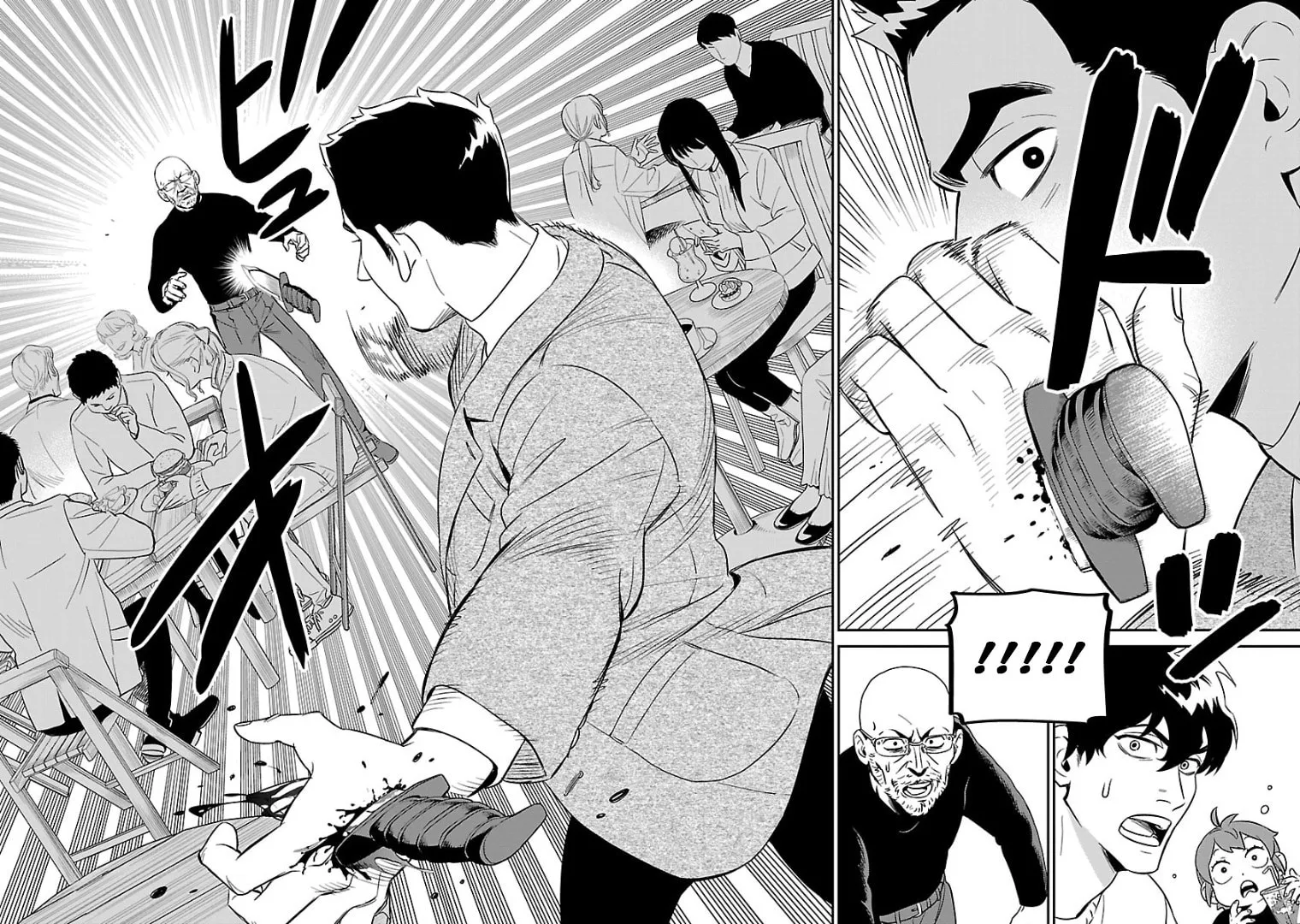 HITS Chapter 6 page 31 - 
