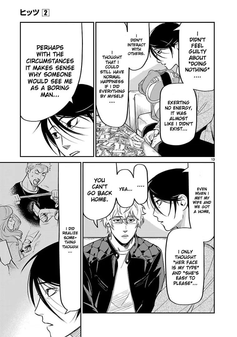 HITS Chapter 7 page 13 - 