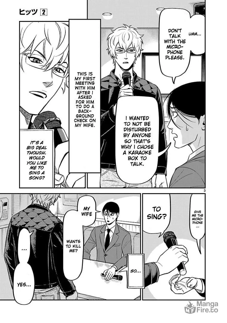 HITS Chapter 7 page 3 - 