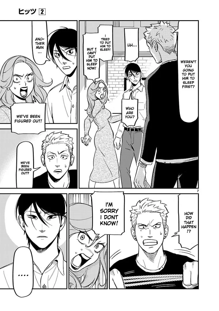 HITS Chapter 7 page 7 - 