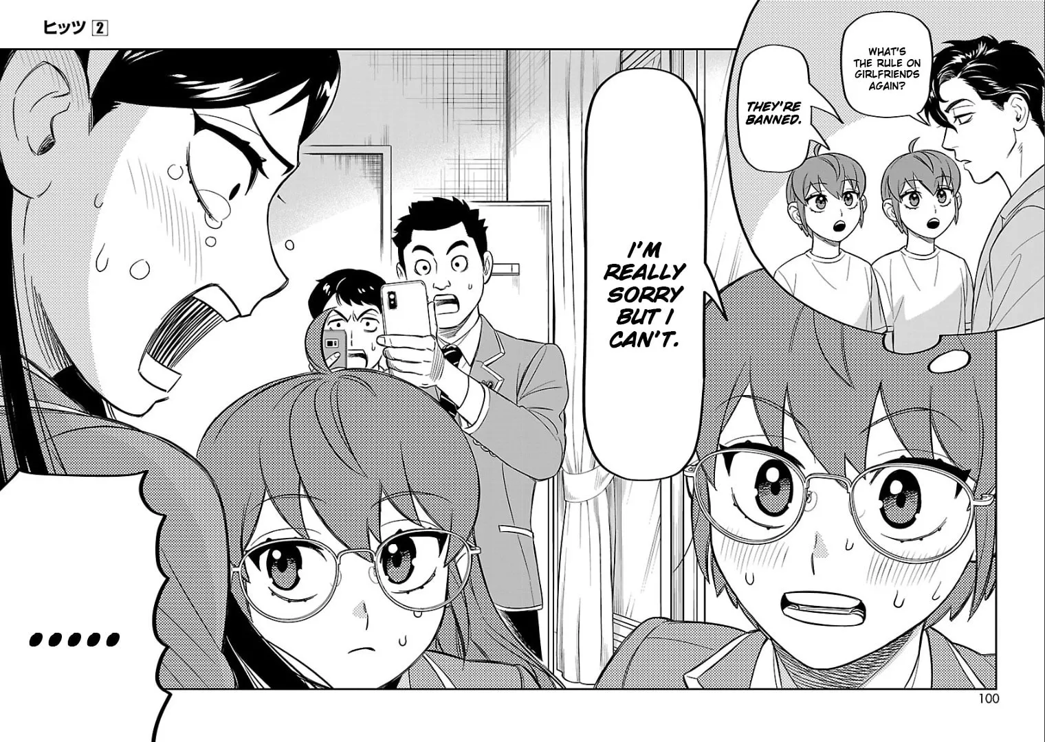 HITS Chapter 8 page 14 - 