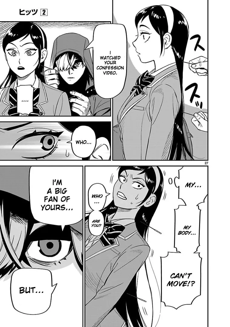 HITS Chapter 8 page 19 - 