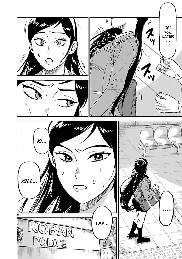 HITS Chapter 8 page 22 - 