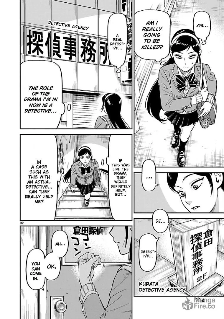 HITS Chapter 8 page 24 - 