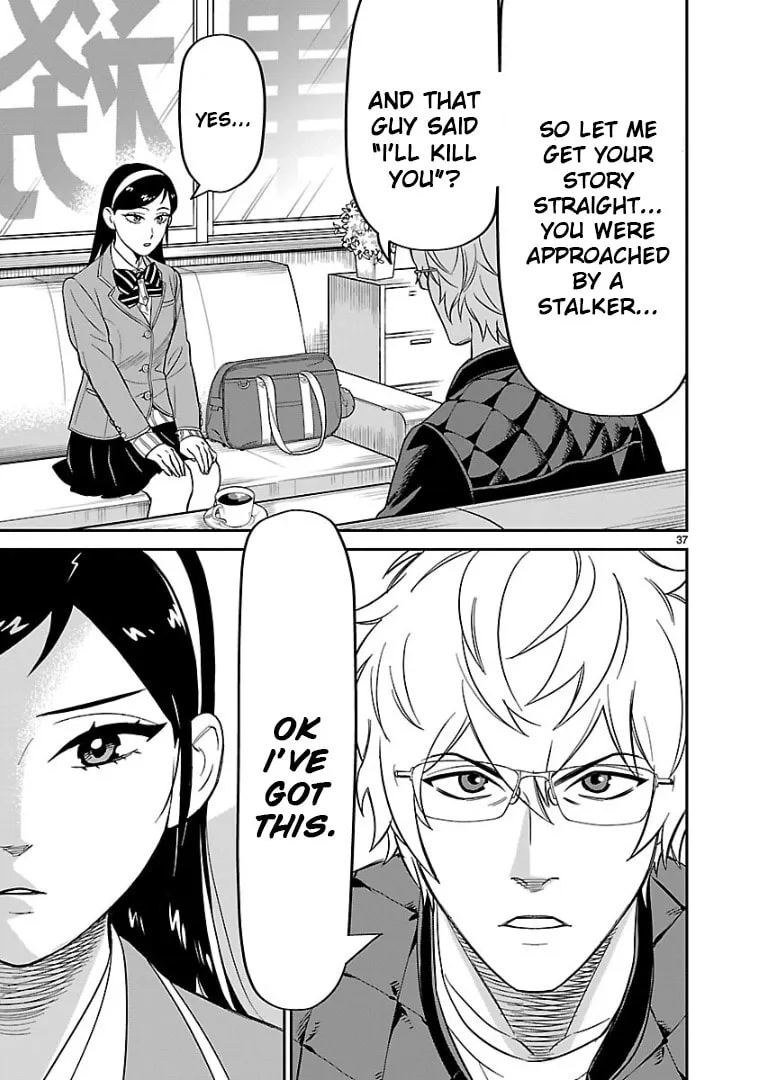 HITS Chapter 8 page 28 - 