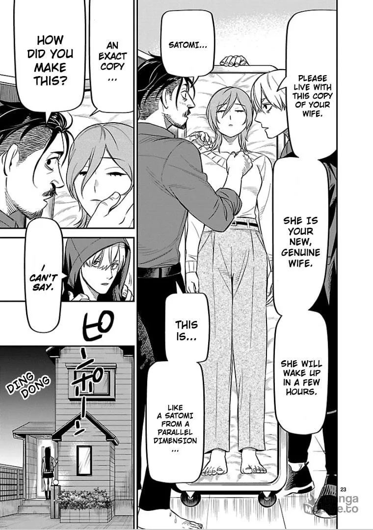 HITS Chapter 9 page 24 - 