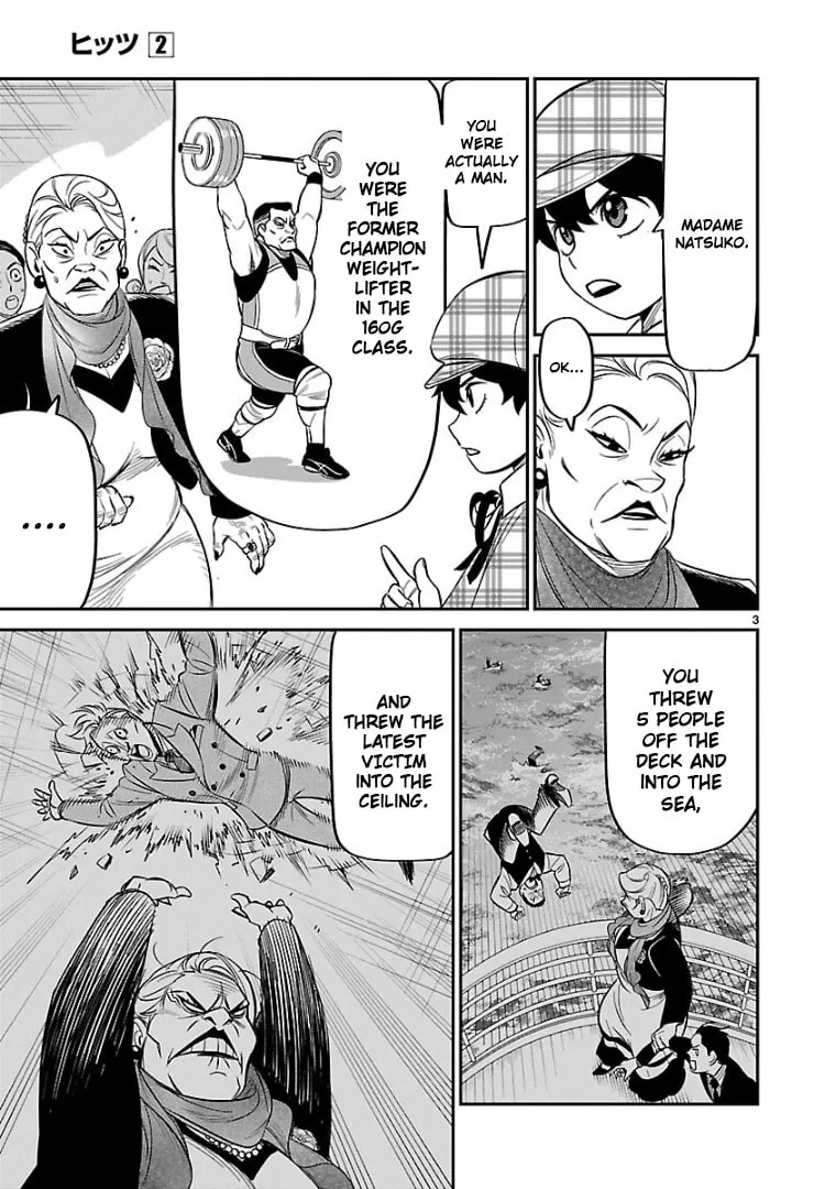 HITS Chapter 9 page 4 - 