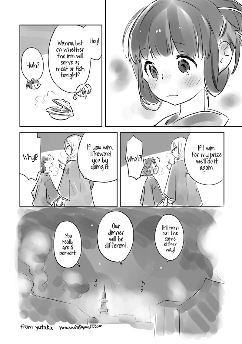 Hiyorigeta Chapter 0 page 17 - 