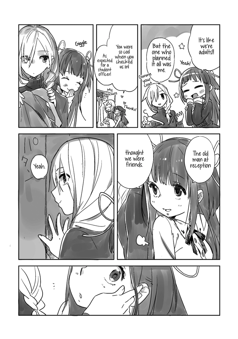 Hiyorigeta Chapter 0 page 5 - 