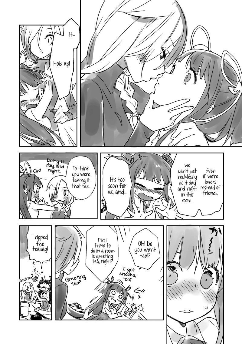 Hiyorigeta Chapter 0 page 6 - 