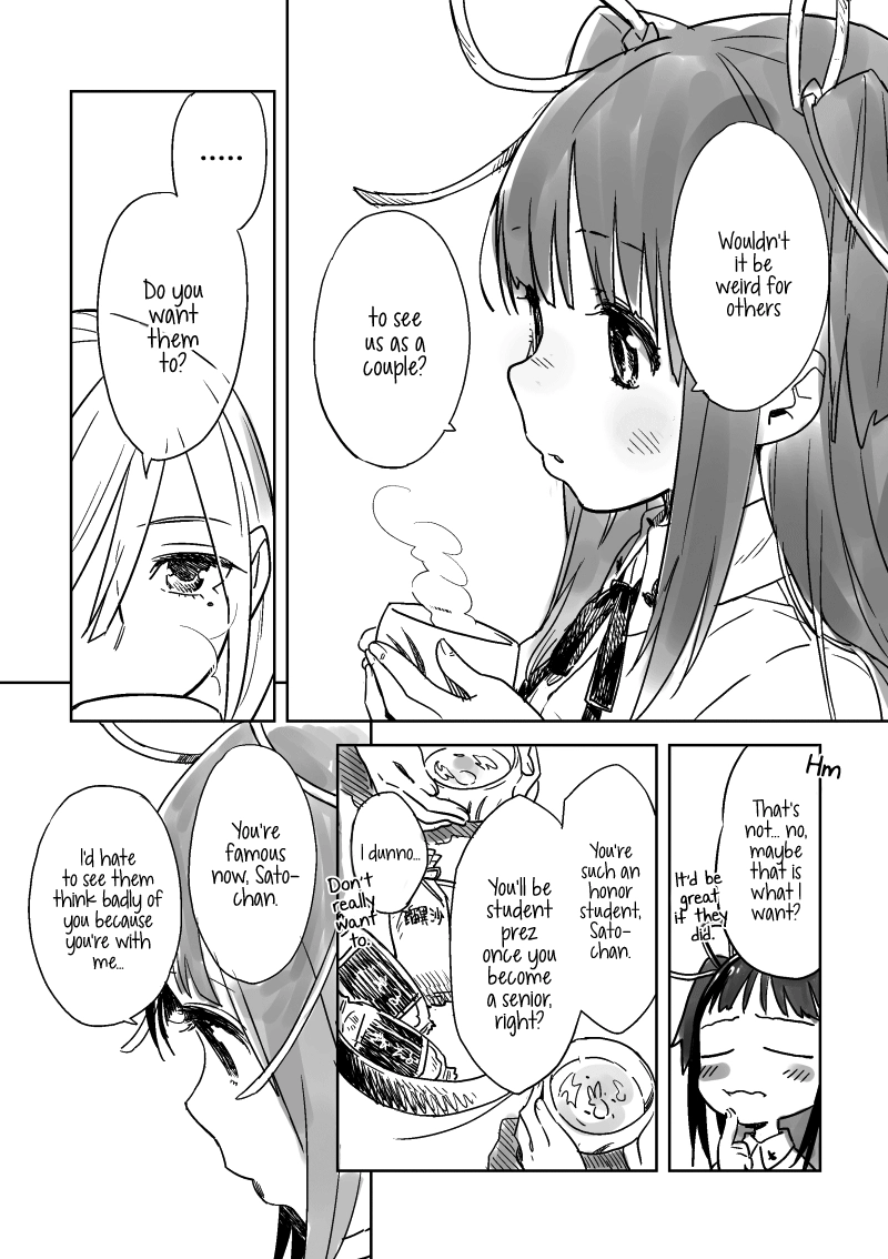 Hiyorigeta Chapter 0 page 8 - 