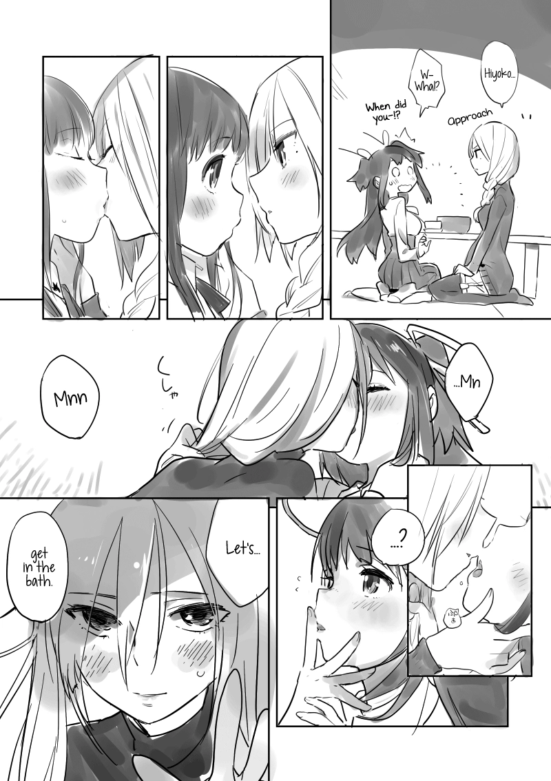 Hiyorigeta Chapter 0 page 9 - 