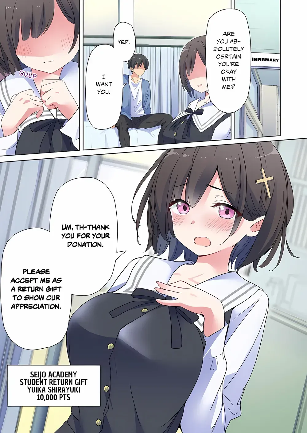 Ho Town Tax: Make a Donation for a Tax Break and Sexy Return Gift Chapter 1 page 11 - 