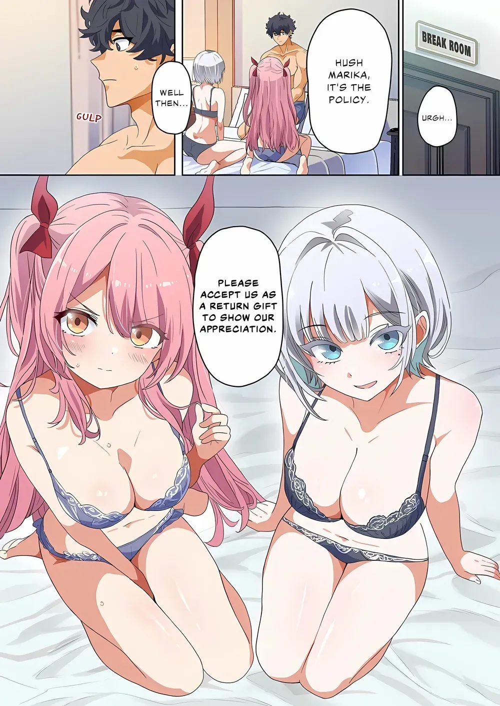 Ho Town Tax: Make a Donation for a Tax Break and Sexy Return Gift Chapter 2 page 24 - 