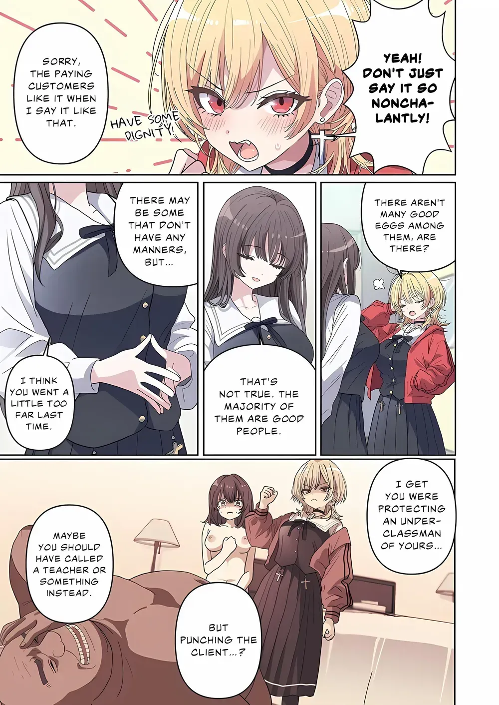 Ho Town Tax: Make a Donation for a Tax Break and Sexy Return Gift Chapter 4 page 3 - 