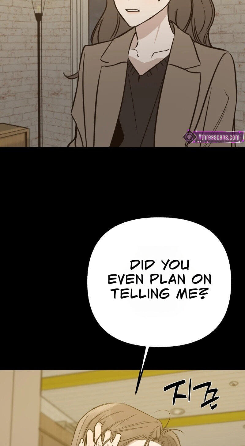 Hogugguho…! Chapter 31 page 14 - 