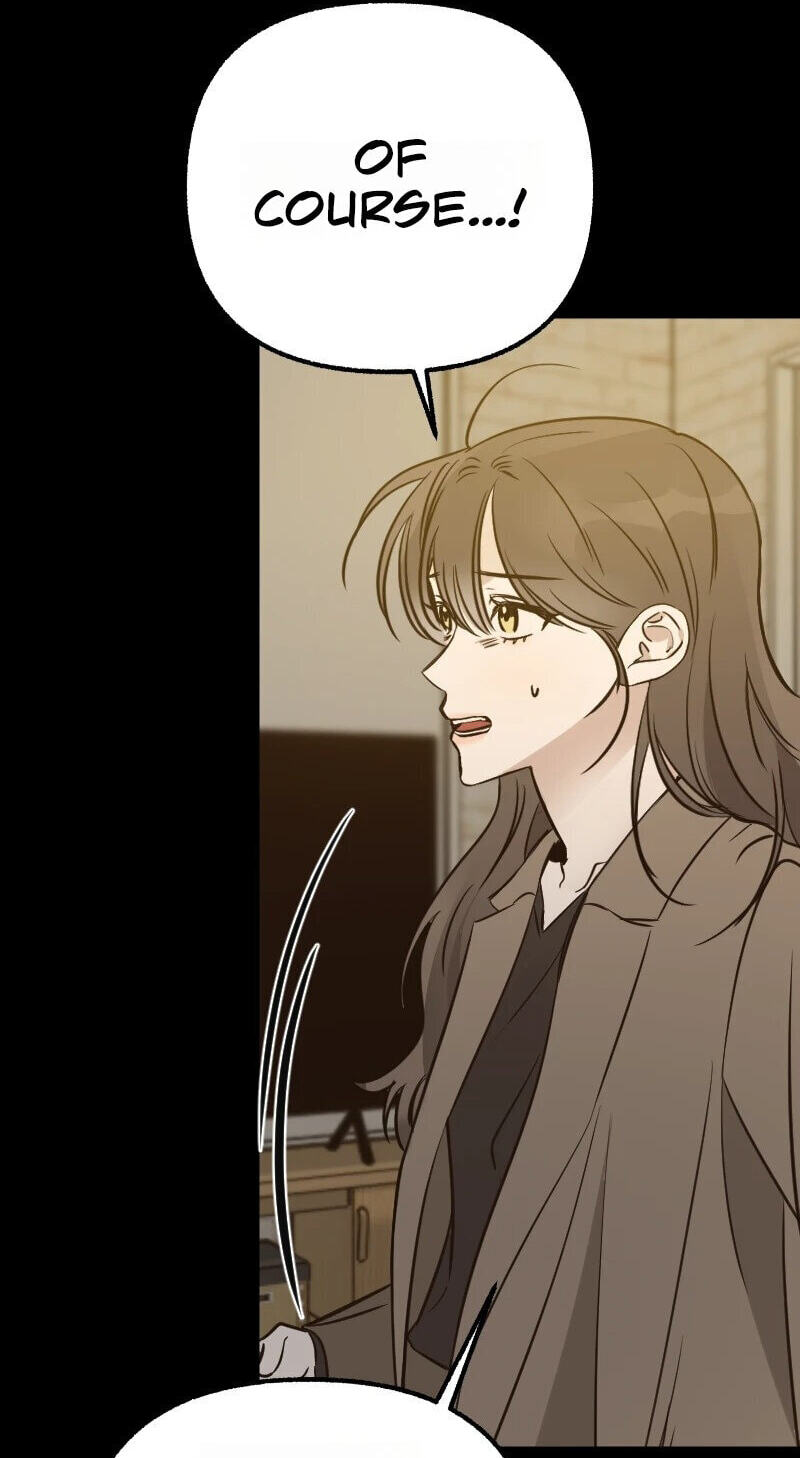 Hogugguho…! Chapter 31 page 16 - 