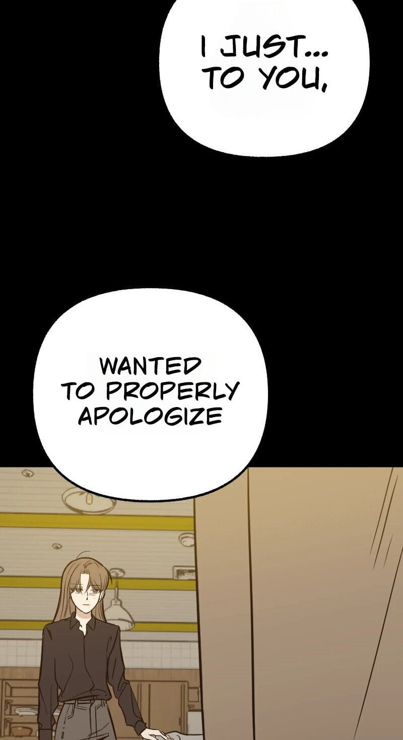 Hogugguho…! Chapter 31 page 21 - 