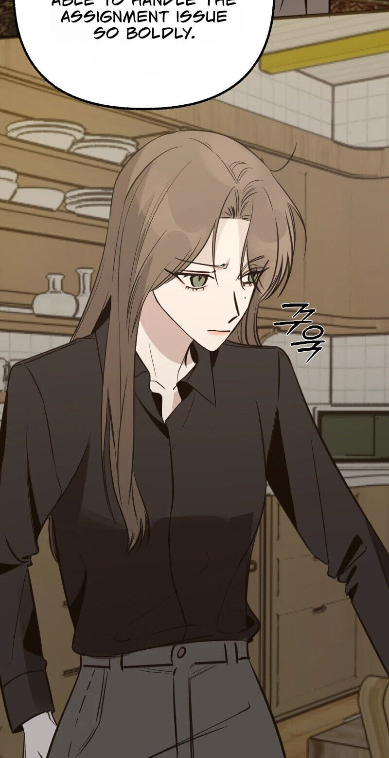 Hogugguho…! Chapter 31 page 33 - 