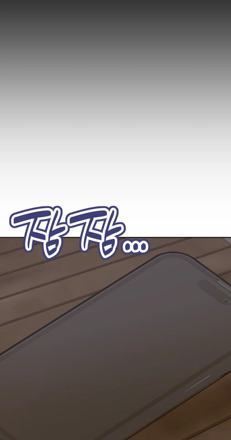 Hogugguho…! Chapter 31 page 57 - 