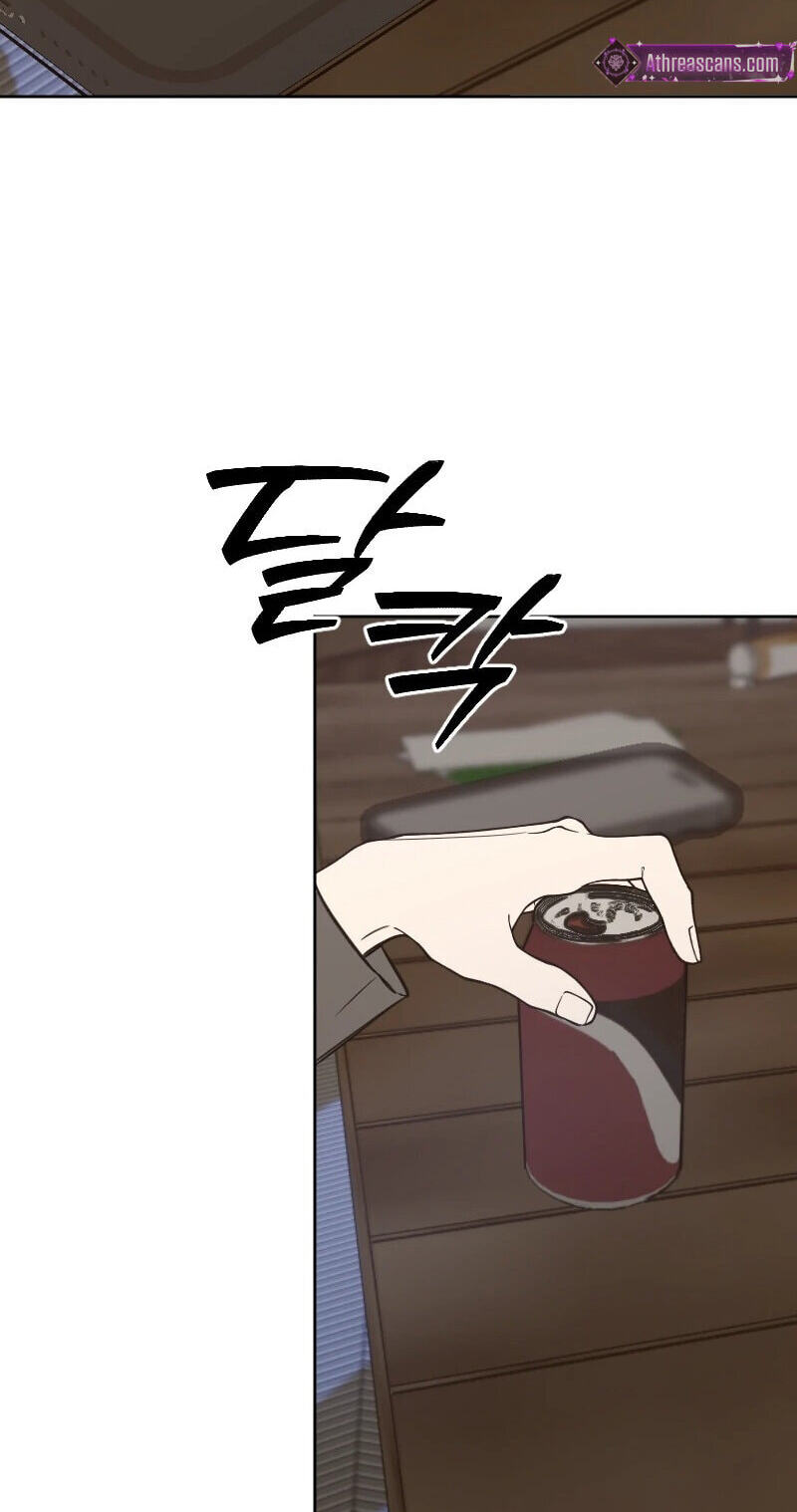 Hogugguho…! Chapter 31 page 58 - 