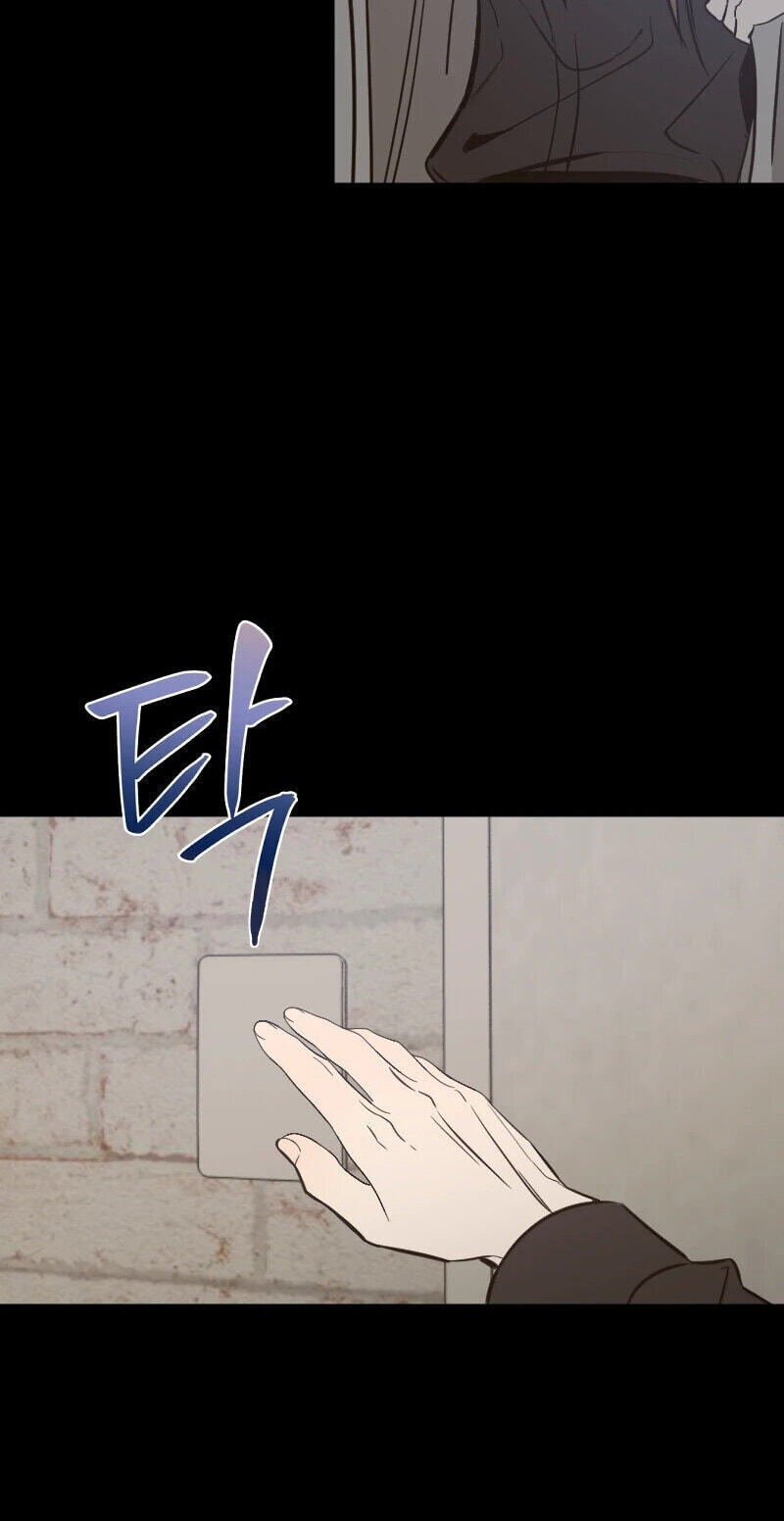 Hogugguho…! Chapter 31 page 9 - 
