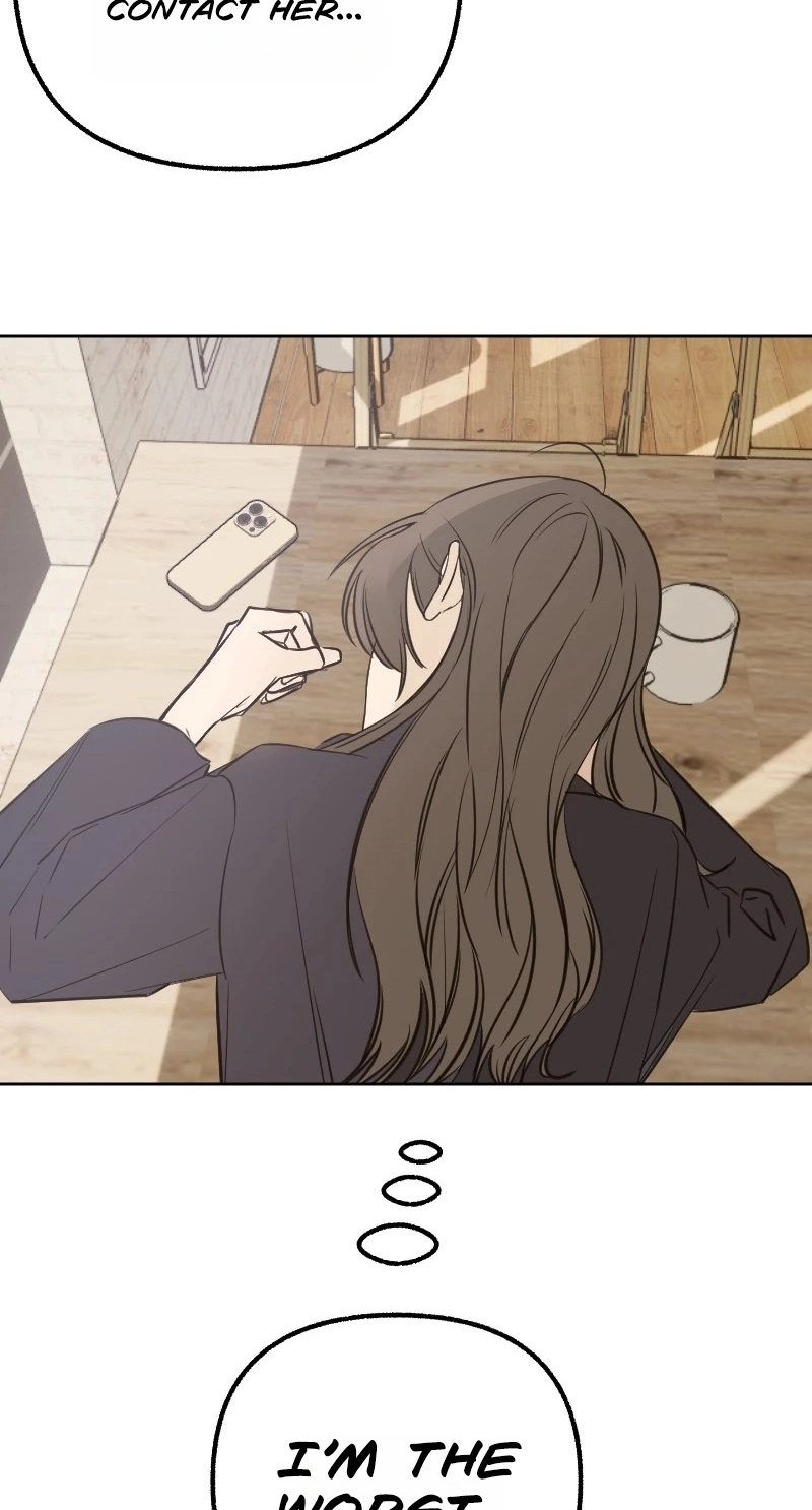 Hogugguho…! Chapter 32 page 16 - 