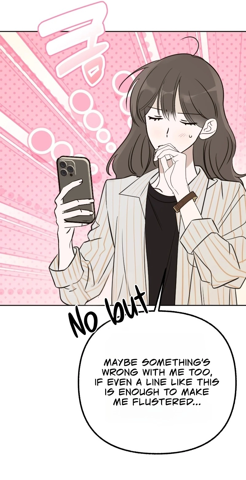 Hogugguho…! Chapter 32 page 47 - 