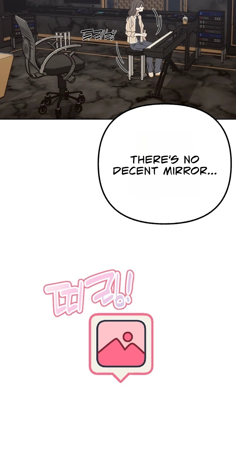 Hogugguho…! Chapter 32 page 51 - 