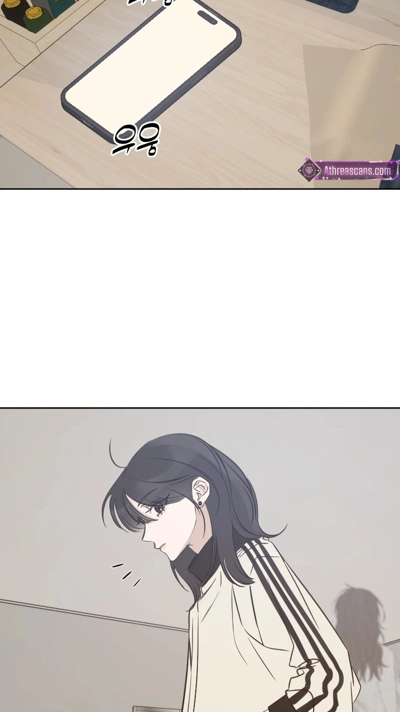Hogugguho…! Chapter 32 page 58 - 