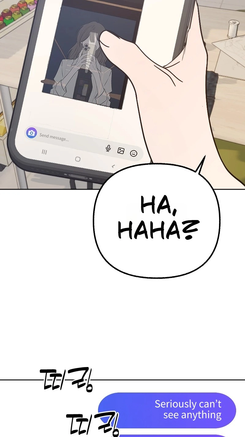 Hogugguho…! Chapter 32 page 60 - 