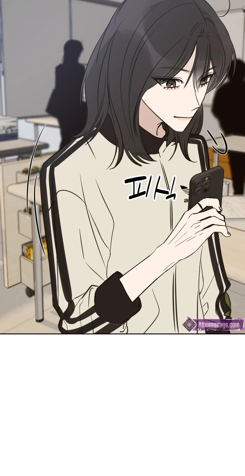 Hogugguho…! Chapter 32 page 67 - 