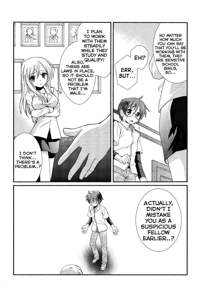 Hoken no Sensei Chapter 1 page 11 - 