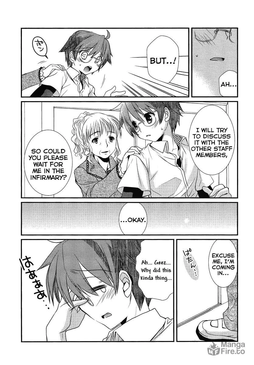 Hoken no Sensei Chapter 1 page 12 - 